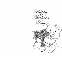 Раскраска: День матери (Праздники и особые случаи) #129964 - Бесплатные раскраски для печати