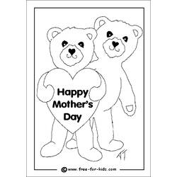 Раскраска: День матери (Праздники и особые случаи) #130000 - Раскраски для печати