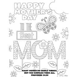 Раскраска: День матери (Праздники и особые случаи) #130022 - Бесплатные раскраски для печати