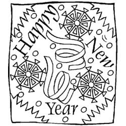 Раскраска: Новый год (Праздники и особые случаи) #60755 - Раскраски для печати