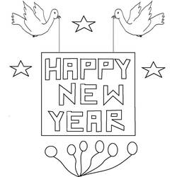 Раскраска: Новый год (Праздники и особые случаи) #60861 - Раскраски для печати