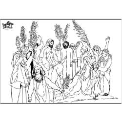 Раскраска: Вербное воскресенье (Праздники и особые случаи) #60311 - Раскраски для печати