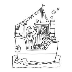 Раскраска: Святой николай (Праздники и особые случаи) #59164 - Бесплатные раскраски для печати