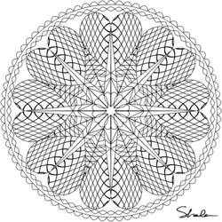Раскраска: Сердце Мандалы (мандалы) #116693 - Раскраски для печати