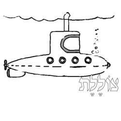 Раскраска: подводная лодка (транспорт) #137694 - Раскраски для печати