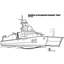Раскраска: Военная лодка (транспорт) #138467 - Раскраски для печати