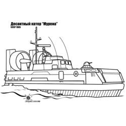 Раскраска: Военная лодка (транспорт) #138676 - Раскраски для печати