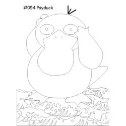 Раскраска: Pokemon Go (Видео игры) #154105 - Бесплатные раскраски для печати