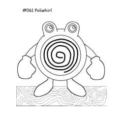 Раскраска: Pokemon Go (Видео игры) #154115 - Бесплатные раскраски для печати