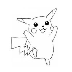 Раскраска: Pokemon Go (Видео игры) #154127 - Бесплатные раскраски для печати