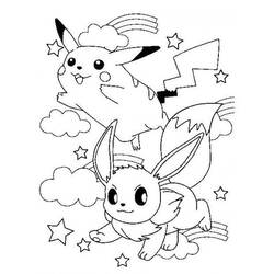 Раскраска: Pokemon Go (Видео игры) #154133 - Раскраски для печати