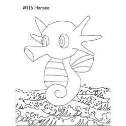 Раскраска: Pokemon Go (Видео игры) #154135 - Бесплатные раскраски для печати