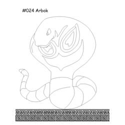 Раскраска: Pokemon Go (Видео игры) #154136 - Бесплатные раскраски для печати