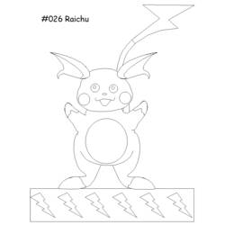 Раскраска: Pokemon Go (Видео игры) #154141 - Бесплатные раскраски для печати