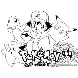 Раскраска: Pokemon Go (Видео игры) #154288 - Раскраски для печати